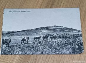 Militaria: POSTAL DE LA GUERRA DEL RIF, OCUPACION DE KARNS SBAA, ED. BOIX HERMANOS, NO CIRCULADA.